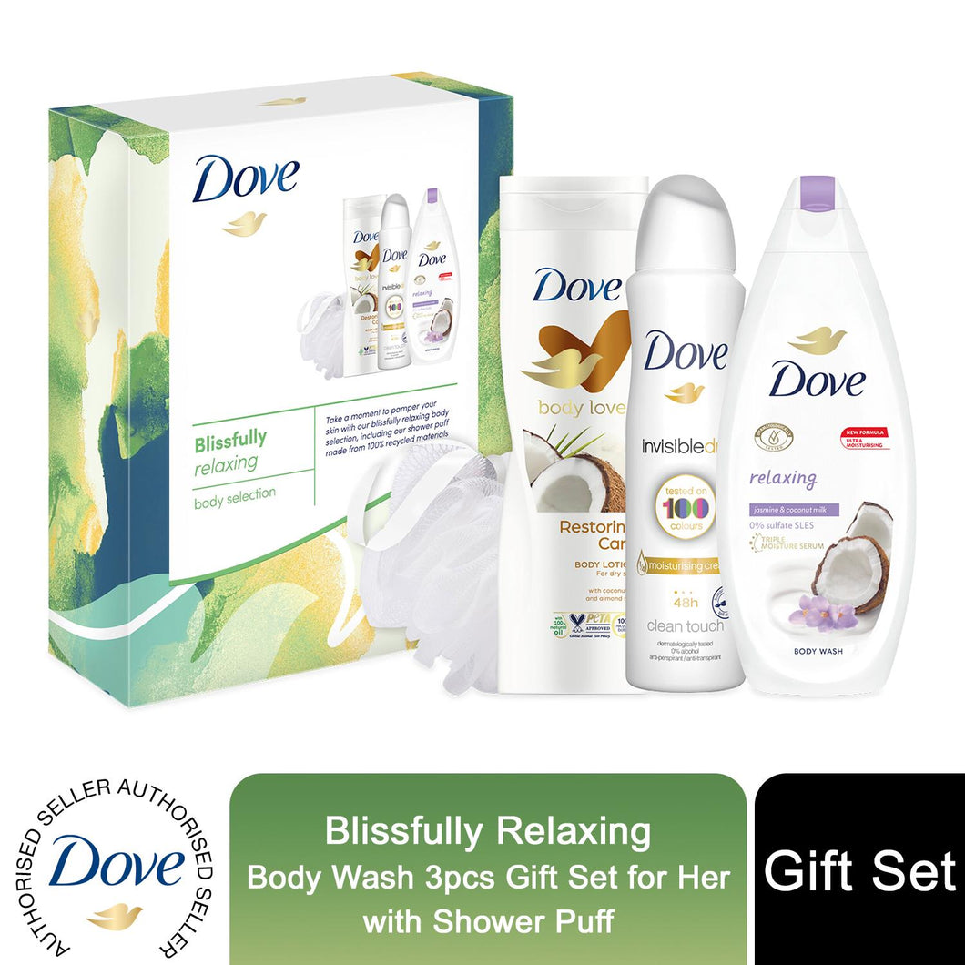 Dove Perfect Pampering Bath and Body Gift Set Nourishes Skin with Body  Polish, Body Wash, and Shower Foam | Dove