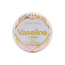 Load image into Gallery viewer, Vaseline Limited Edition Pink Diamond Lip Therapy Selection Gift Tin For Her