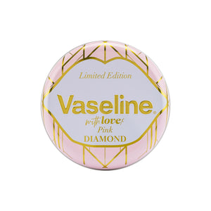 Vaseline Limited Edition Pink Diamond Lip Therapy Selection Gift Tin For Her